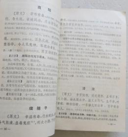 2023年正版資料免費(fèi)大全|自動(dòng)釋義解釋落實(shí),探索2023年正版資料免費(fèi)大全，自動(dòng)釋義解釋落實(shí)的新時(shí)代