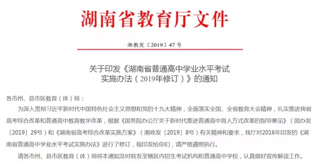 新奧門資料大全正版資料|聲名釋義解釋落實(shí),新澳門資料大全正版資料，聲名釋義、解釋與落實(shí)的重要性