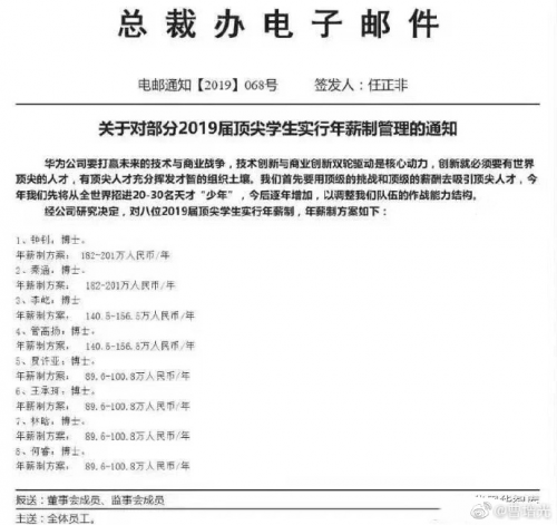 澳門一碼一肖一特一中|招募釋義解釋落實,澳門一碼一肖一特一中，招募釋義解釋落實