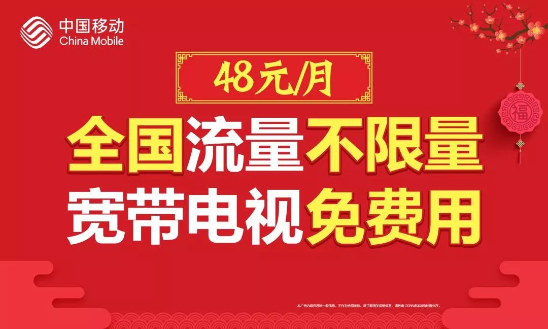 新奧2024年免費(fèi)資料大全,新奧2024年免費(fèi)資料大全匯總|移動(dòng)釋義解釋落實(shí),新奧2024年免費(fèi)資料大全與移動(dòng)釋義解釋落實(shí)匯總