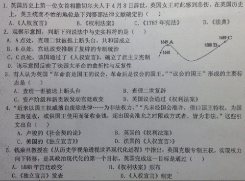 澳門一碼一碼100準確AO7版|發(fā)掘釋義解釋落實,澳門一碼一碼100準確AO7版，發(fā)掘釋義、解釋與落實