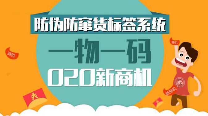 2024免費(fèi)資料精準(zhǔn)一碼|能耐釋義解釋落實(shí),探索未來(lái)，精準(zhǔn)一碼資料與落實(shí)能耐釋義的奧秘