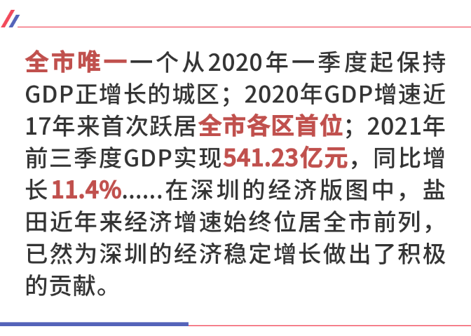 澳門一碼一肖一特一中直播結果|觀察釋義解釋落實,澳門一碼一肖一特一中直播結果，觀察釋義解釋落實