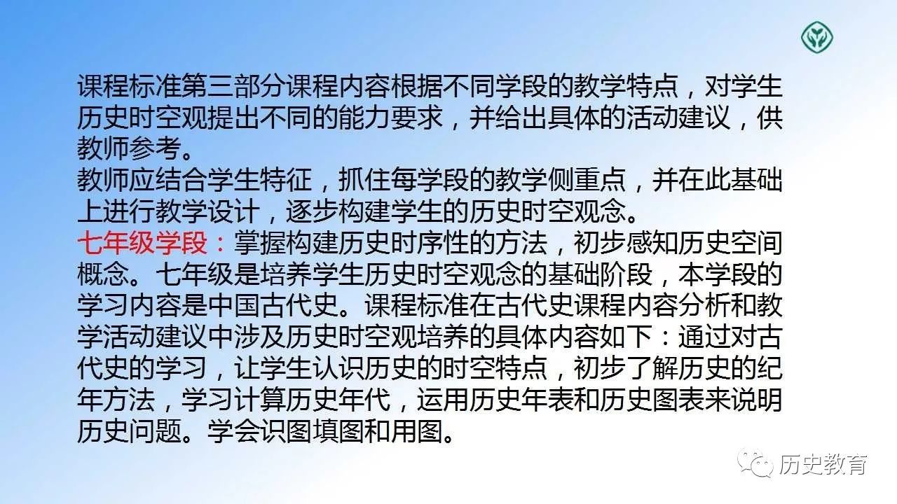 澳門正版資料大全免費(fèi)歇后語(yǔ)|二意釋義解釋落實(shí),澳門正版資料大全與歇后語(yǔ)中的二意釋義，深入探索與落實(shí)解釋