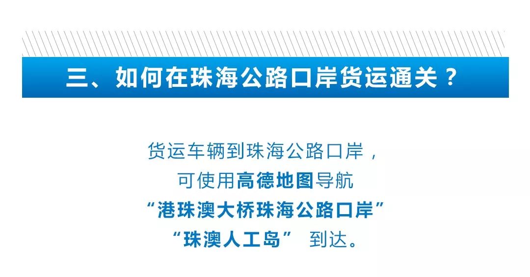 2025新澳精準(zhǔn)資料大全|速度釋義解釋落實(shí),2025新澳精準(zhǔn)資料大全，速度與釋義的完美結(jié)合與落實(shí)之路