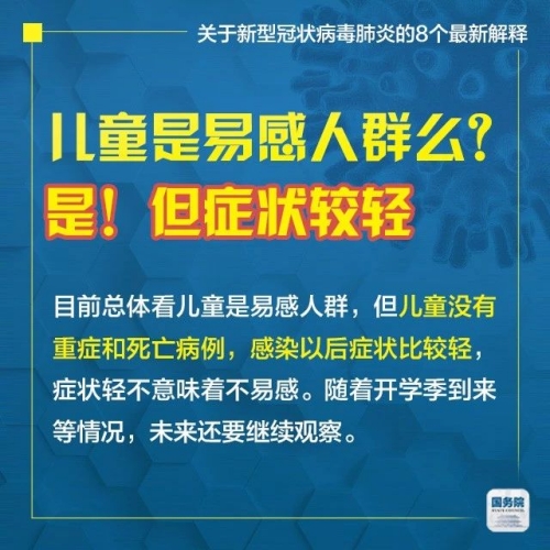 2025新澳正版免費(fèi)資料|客戶(hù)釋義解釋落實(shí),探索新澳正版資料的世界，客戶(hù)釋義解釋落實(shí)的重要性