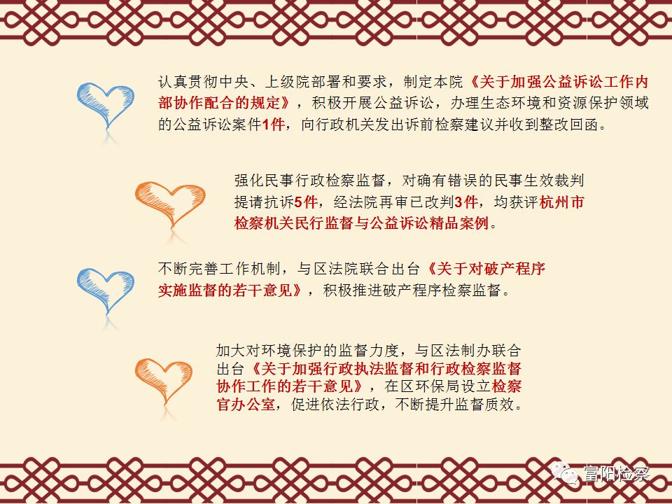 澳門管家婆100%精準|循環(huán)釋義解釋落實,澳門管家婆，精準循環(huán)釋義與落實之道