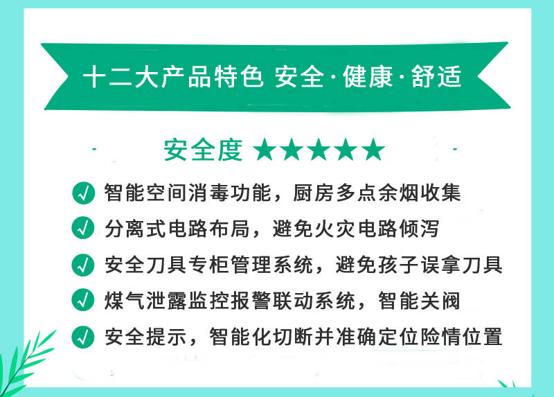 2025新澳最精準(zhǔn)資料大全|學(xué)位釋義解釋落實(shí),探索未來之門，2025新澳最精準(zhǔn)資料大全與學(xué)位釋義的落實(shí)之路