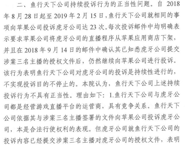 澳門一碼一肖一特一中直播|績(jī)效釋義解釋落實(shí),澳門一碼一肖一特一中直播與績(jī)效釋義解釋落實(shí)的探討