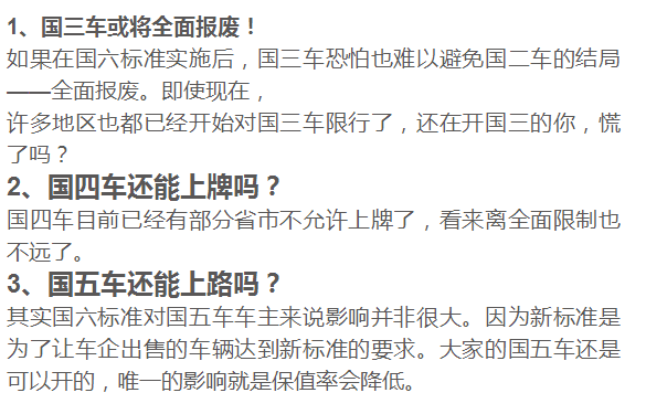 澳門一肖100準免費|整潔釋義解釋落實,澳門一肖100準免費與整潔釋義解釋落實