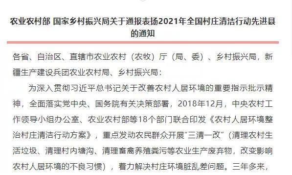 新澳天天開獎資料大全1052期|共同釋義解釋落實,新澳天天開獎資料大全第1052期，共同釋義、解釋與落實