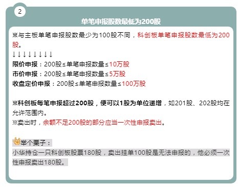 62827澳彩資料2025年最新版|交易釋義解釋落實,62827澳彩資料2025年最新版與交易的釋義解釋及落實策略