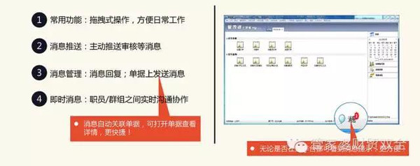 二四六管家婆免費(fèi)資料|熱議釋義解釋落實(shí),二四六管家婆免費(fèi)資料，熱議釋義解釋落實(shí)