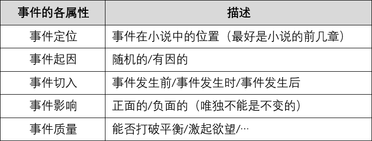 7777788888跑狗論壇版|計(jì)畫(huà)釋義解釋落實(shí),探索跑狗論壇版與計(jì)畫(huà)釋義的落實(shí)之路，77777與88888的啟示