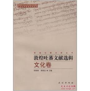 澳門正版資料大全免費歇后語|文字釋義解釋落實,澳門正版資料大全與歇后語，文字釋義解釋及其實踐落實