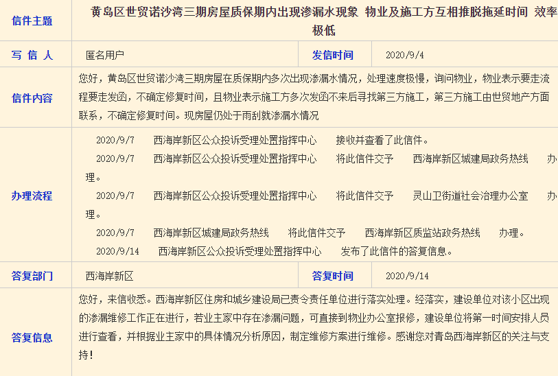 新奧門資料大全費新觸最|知行釋義解釋落實,新澳門資料大全費新觸最，知行釋義解釋落實