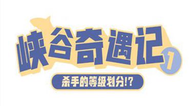 2025年王中王澳門免費(fèi)大全|清白釋義解釋落實(shí),探索未來娛樂領(lǐng)域的新篇章，王中王澳門免費(fèi)大全與清白的釋義解釋落實(shí)