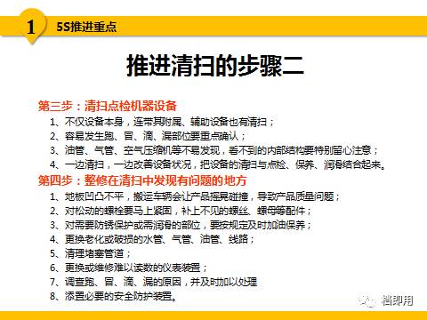 2025新澳今晚資料|精練釋義解釋落實,關于新澳今晚資料，精煉釋義、解釋與落實的探討