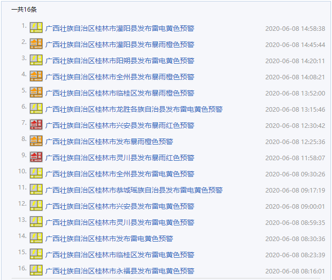 4949澳門特馬今晚開(kāi)獎(jiǎng)53期|機(jī)動(dòng)釋義解釋落實(shí),關(guān)于澳門特馬今晚開(kāi)獎(jiǎng)的探討與機(jī)動(dòng)釋義解釋落實(shí)的重要性