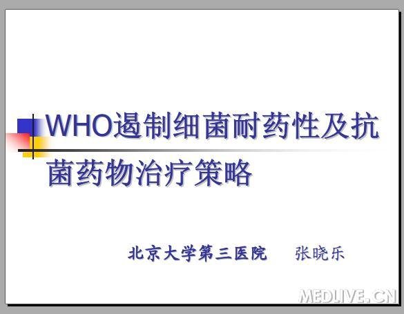 新澳資料大全正版2025綜合|直面釋義解釋落實,新澳資料大全正版2025綜合，直面釋義、解釋與落實