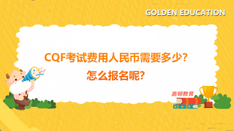 澳門最準(zhǔn)真正確資料大全|開拓釋義解釋落實(shí),澳門最準(zhǔn)真正確資料大全，開拓釋義、解釋與落實(shí)