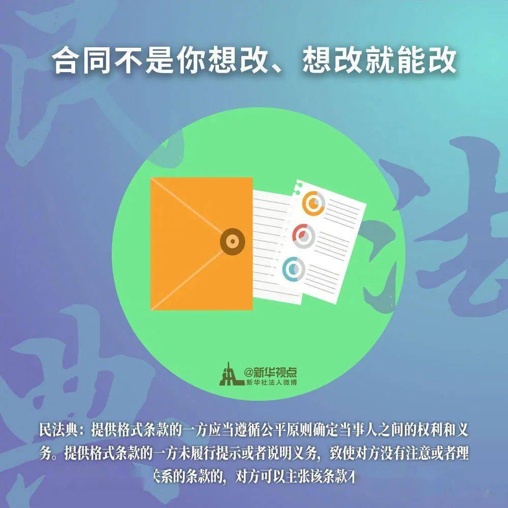 管家婆2025正版資料大全|?？漆屃x解釋落實(shí),管家婆2025正版資料大全與專科釋義解釋落實(shí)的重要性