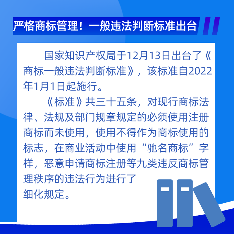 澳門最精準(zhǔn)正最精準(zhǔn)龍門圖片|日新釋義解釋落實(shí),澳門最精準(zhǔn)正最精準(zhǔn)龍門圖片，日新釋義、解釋與落實(shí)