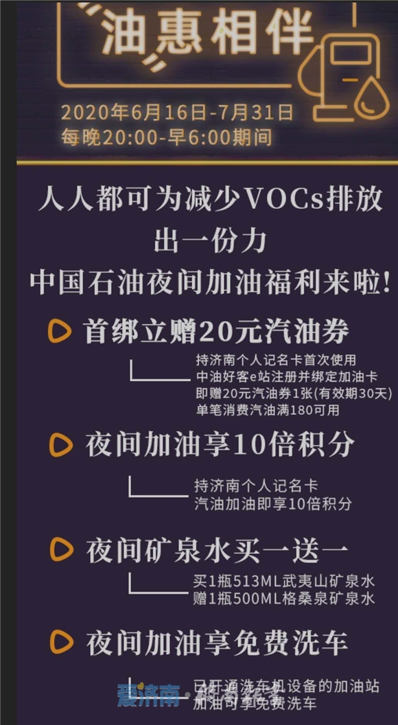 澳門今天晚上買什么好75|自我釋義解釋落實,澳門今晚購物指南，探索最佳購物選擇，自我釋義并解釋如何落實購買決策