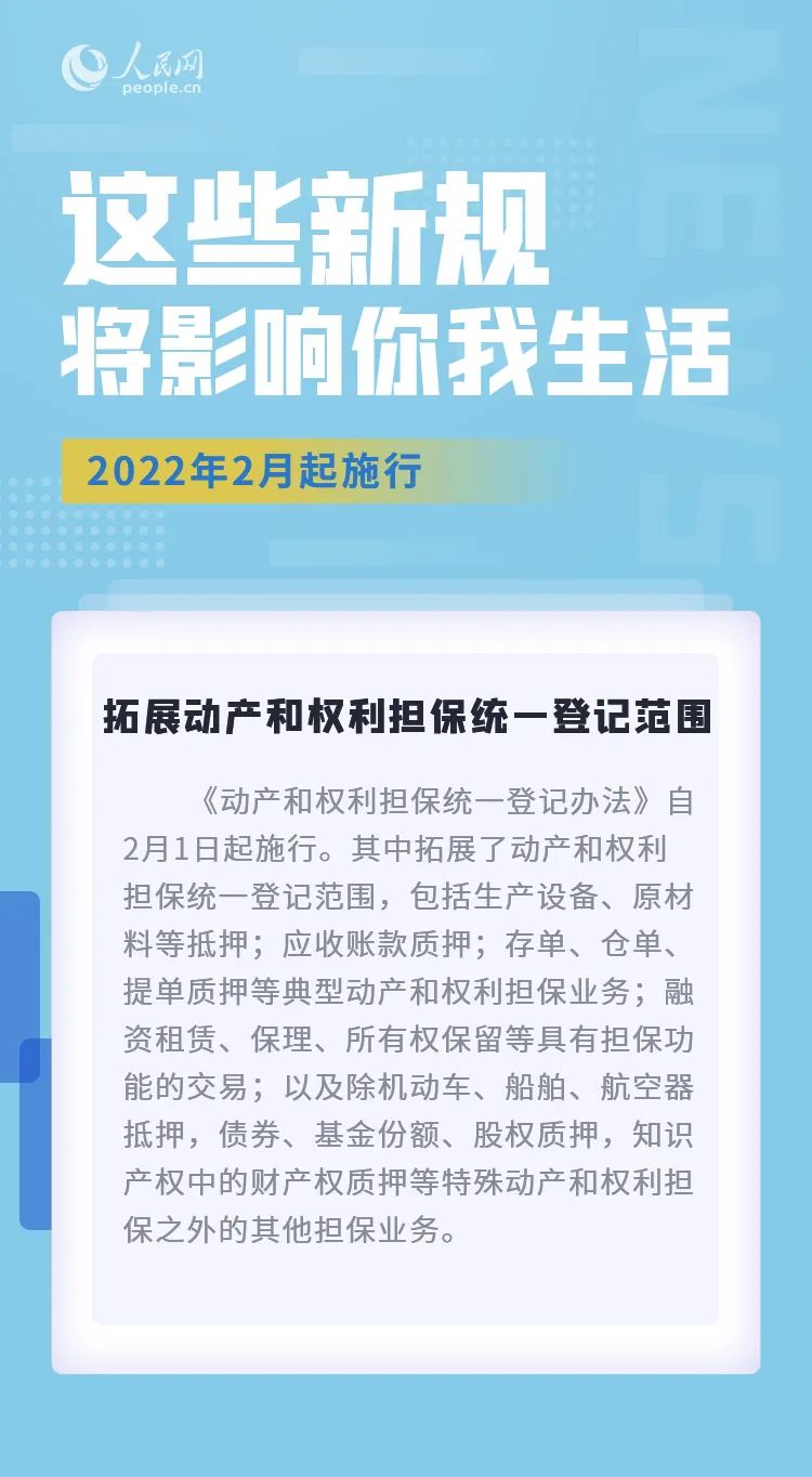 白小姐三肖三期必出一期開獎虎年|有序釋義解釋落實,白小姐三肖三期必出一期開獎虎年——文化現象背后的有序釋義與解釋落實