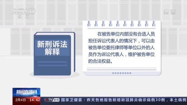 澳門新三碼必中一免費(fèi)|紙上釋義解釋落實(shí),澳門新三碼必中一免費(fèi)，紙上釋義、解釋與落實(shí)