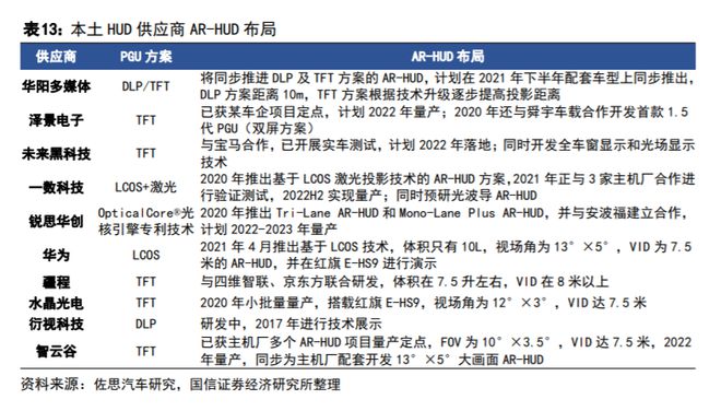 2025今晚澳門開特馬|受益釋義解釋落實,解析受益釋義與落實行動，以澳門特馬為例，展望未來展望