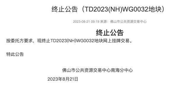 澳門三期必內(nèi)必中一期|宣傳釋義解釋落實(shí),澳門三期必內(nèi)必中一期，宣傳釋義、解釋與落實(shí)的重要性