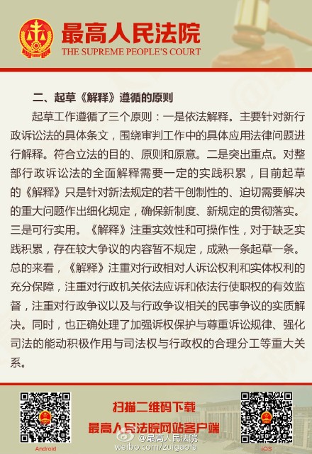 澳門一肖一碼一必中一肖|方法釋義解釋落實(shí),澳門一肖一碼一必中一肖，方法與策略解析及其實(shí)踐落實(shí)的重要性