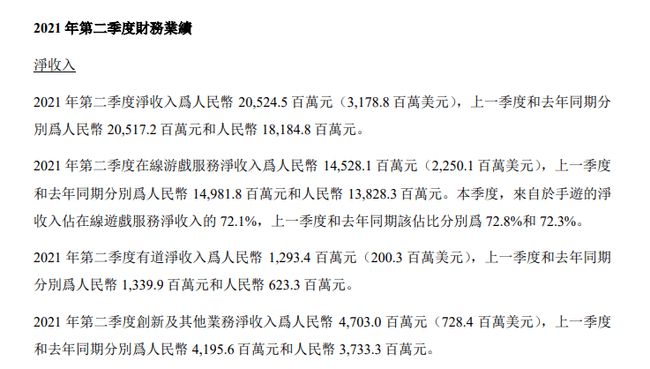 2025年新溪門天天開彩|后學釋義解釋落實,探索新溪門，彩開天天，后學釋義與落實之道