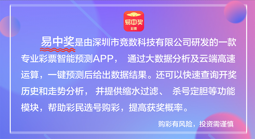 2025天天彩正版免費資料|群力釋義解釋落實,探索天天彩正版免費資料與群力釋義解釋落實的未來之路