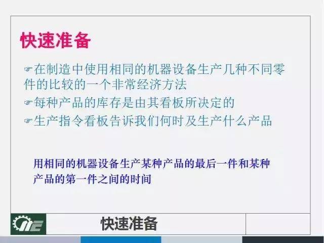 4949正版免費(fèi)資料大全水果|聯(lián)系釋義解釋落實(shí),探索水果世界，從4949正版免費(fèi)資料大全到聯(lián)系釋義的深入解讀