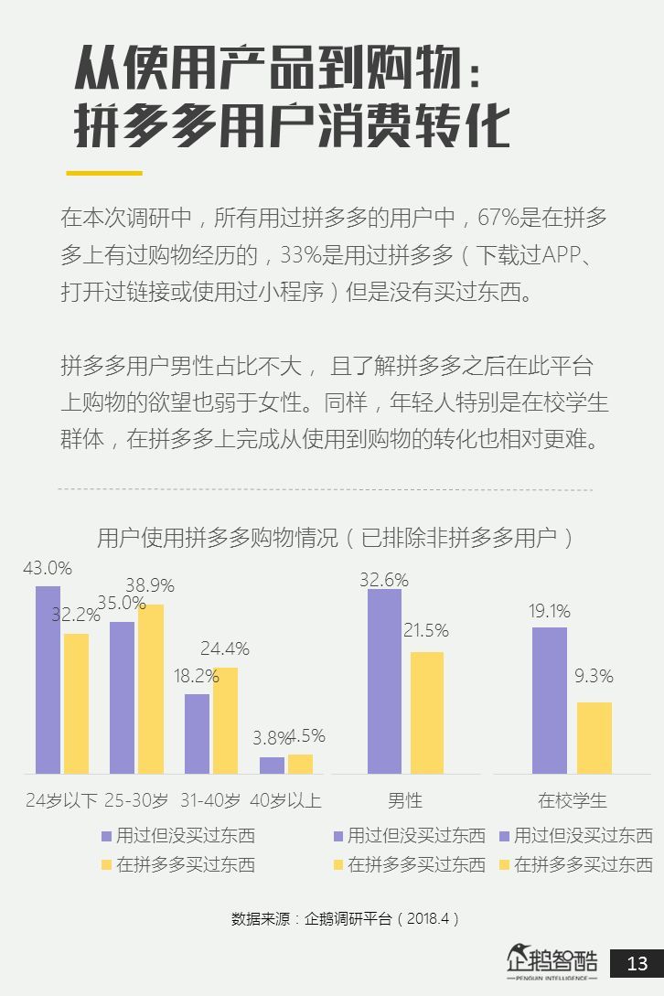 2025新澳門資料大全|和智釋義解釋落實(shí),探索澳門未來藍(lán)圖，2025新澳門資料大全與智釋義的落實(shí)之路