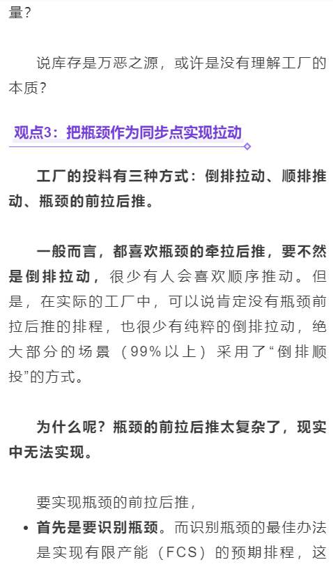 2025新澳一碼一特|換心釋義解釋落實,探索新澳一碼一特理念，換心的釋義與落實策略