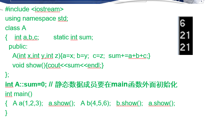 澳門(mén)六開(kāi)獎(jiǎng)結(jié)果2025開(kāi)獎(jiǎng)|益的釋義解釋落實(shí),澳門(mén)六開(kāi)獎(jiǎng)結(jié)果2025開(kāi)獎(jiǎng)與益的釋義解釋落實(shí)