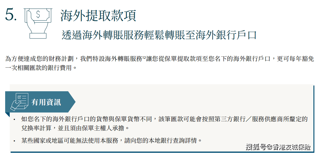 2025香港開獎記錄|了解釋義解釋落實,揭秘香港彩票開獎記錄，了解、釋義、解釋與落實