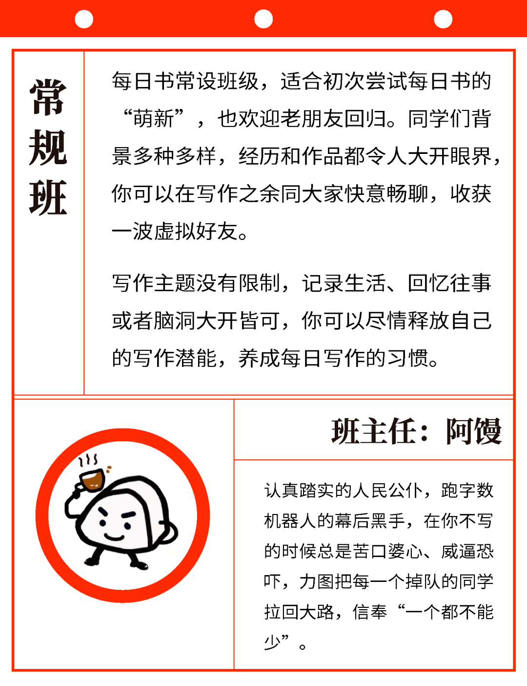 2025天天彩資料大全免費(fèi)|化驗(yàn)釋義解釋落實(shí),探索未來，關(guān)于天天彩資料大全的免費(fèi)資源及化驗(yàn)釋義的全面解讀與落實(shí)策略