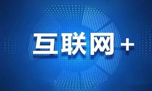 2025澳門金牛版網(wǎng)站|性措釋義解釋落實(shí),關(guān)于澳門金牛版網(wǎng)站在性措施的釋義解釋與落實(shí)的探討