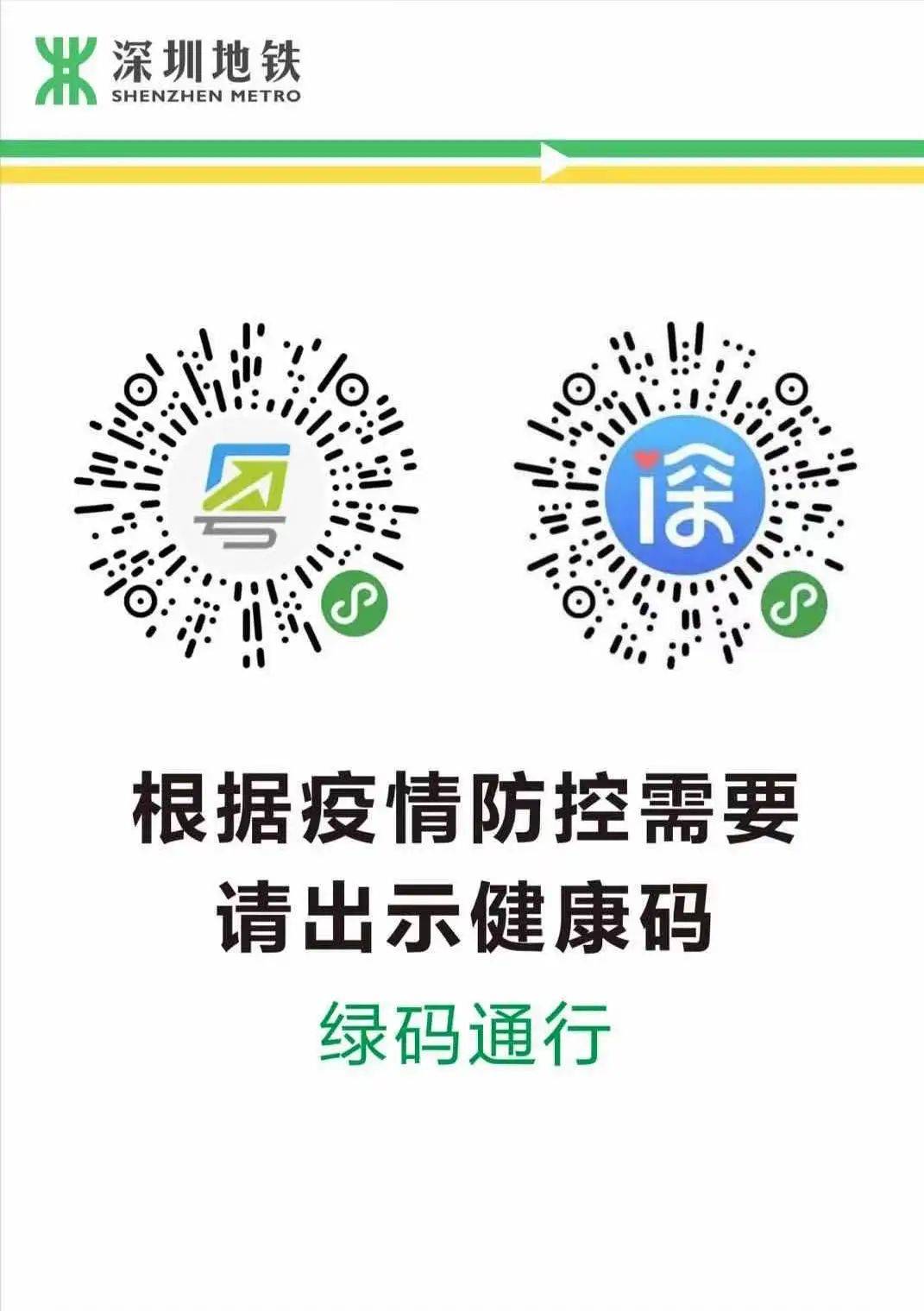 香港澳門(mén)今晚開(kāi)獎(jiǎng)結(jié)果|的優(yōu)釋義解釋落實(shí),關(guān)于香港澳門(mén)今晚開(kāi)獎(jiǎng)結(jié)果的優(yōu)釋義解釋與落實(shí)