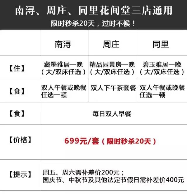 2025新澳歷史開獎(jiǎng)|調(diào)整釋義解釋落實(shí),新澳歷史開獎(jiǎng)與釋義解釋落實(shí)的調(diào)整策略