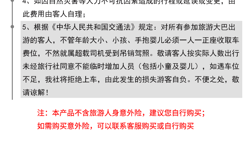 2025澳門天天開好彩大全53期|追求釋義解釋落實(shí),澳門天天開好彩大全第53期，追求釋義解釋落實(shí)的深入探索