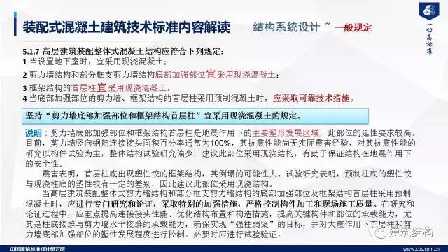 2025香港資料大全正新版|媒體釋義解釋落實,香港資料大全正新版，媒體釋義與落實展望