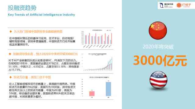 澳門王中王100%的資料2025年|拓展釋義解釋落實,澳門王中王100%的資料與未來展望，拓展釋義解釋落實至2025年