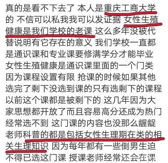 2025年正版資料免費大全一肖|跨國釋義解釋落實,探索未來，2025正版資料免費共享與跨國釋義落實展望