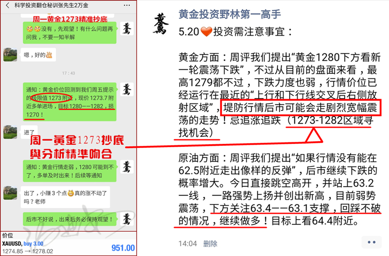 新奧天天精準資料大全|仿真釋義解釋落實,新奧天天精準資料大全與仿真釋義的落實解析