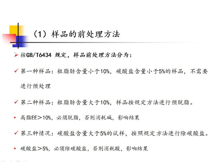 澳門正版資料大全免費(fèi)歇后語|剖析釋義解釋落實(shí),澳門正版資料大全與歇后語的融合，剖析釋義、解釋與落實(shí)